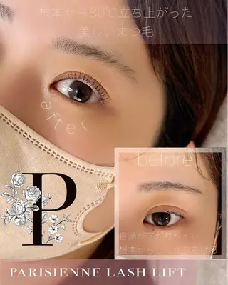 マツエク・マツパ Le'a PRIVATE SALON所属・佐藤 かおりのマツエク・マツパデザイン