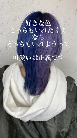 ミディアム カラー 310【サンイチマル】所属・透明感ハイトーン🦄 キラ🌈のヘアスタイル