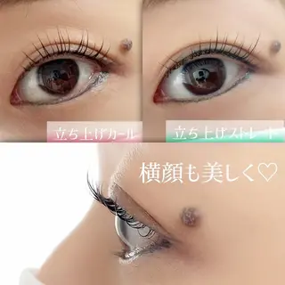 マツエク・マツパ 井上 えりなのマツエク・マツパデザイン