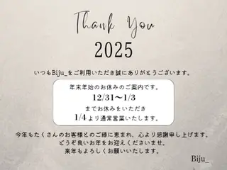 ネイル Biju_所属・Biju_ (ビジュアンダー)のネイルデザイン