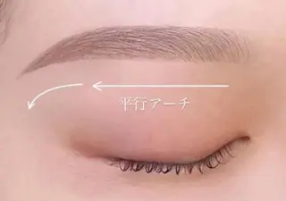 アイブロウ Violet Essenceの眉毛・アイブロウイメージ