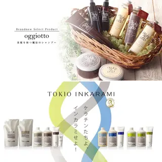 【垢抜け大人髪】 TIARA西山のヘアスタイル