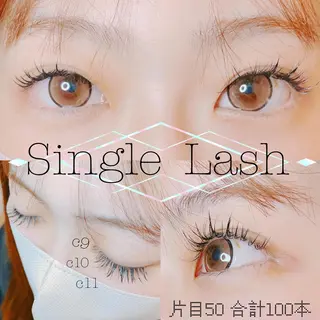 マツエク・マツパ ガーランド所属・今泉 知世のマツエク・マツパデザイン