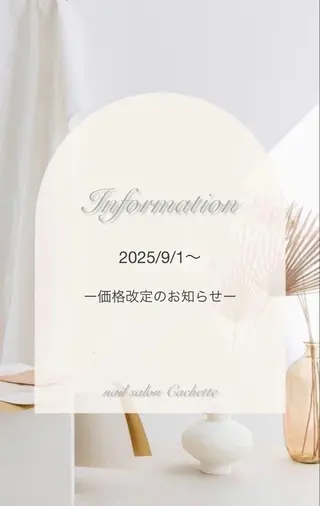 ネイル ✧Cachette✧ YUKARIのネイルデザイン