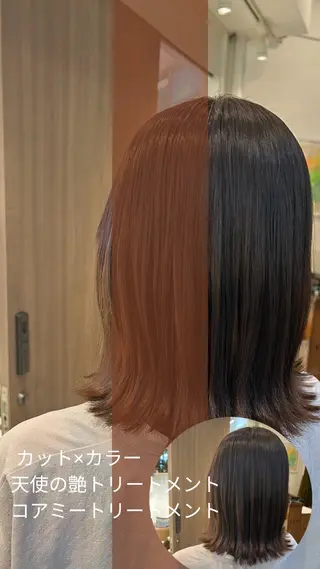 ミディアム カラー 髪質改善/縮毛矯正 ササキナツミのヘアスタイル