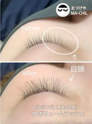 マツエク・マツパ まつげやMA-CHIL所属・Fujii Chiakiのマツエク・マツパデザイン
