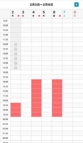 メンズパーマ/縮毛 矯正/徳田真緒のヘアスタイル