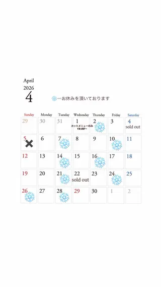 優乃 ❄️のヘアスタイル