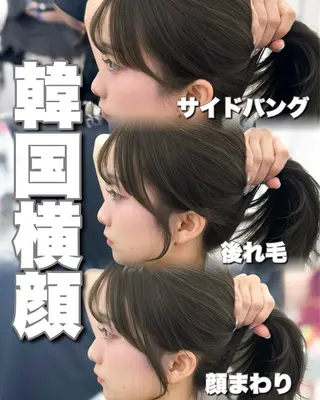 セミロング カラー 顔周り特化/韓国ヘア /レイヤー/吉野幸大のヘアスタイル