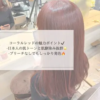 セミロング 桜木町2分/くびれ /ボブ/ナチュラルのヘアスタイル