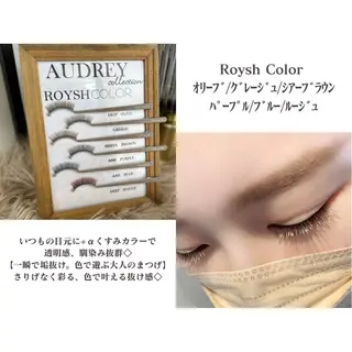 マツエク・マツパ ＿N＿nyui【ニュイ】EyeCare＆Whitening所属・＿N＿ nyui【ニュイ】のマツエク・マツパデザイン