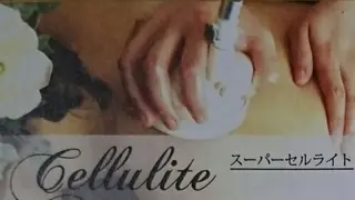 g*rossa高橋 くみこのエステ・リラクイメージ