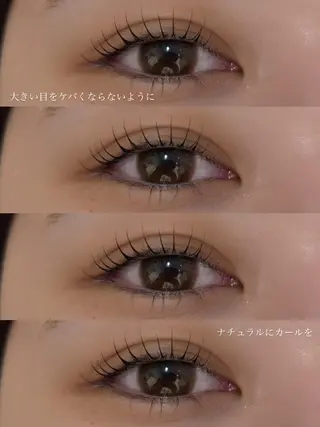 メンズ マツエク・マツパ tomida yukiの眉毛・アイブロウイメージ