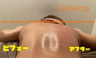 Labelta 遠田のエステ・リラクイメージ