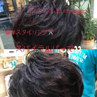 ミディアム パーマ ヘアアレンジ メンズパーマ特化/ KAORU/店長のヘアスタイル