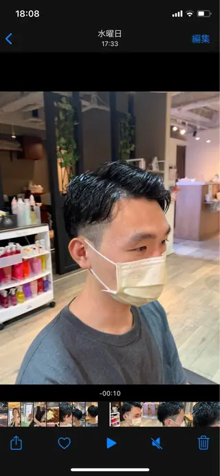 メンズ 細山田 りゅうせいのヘアスタイル