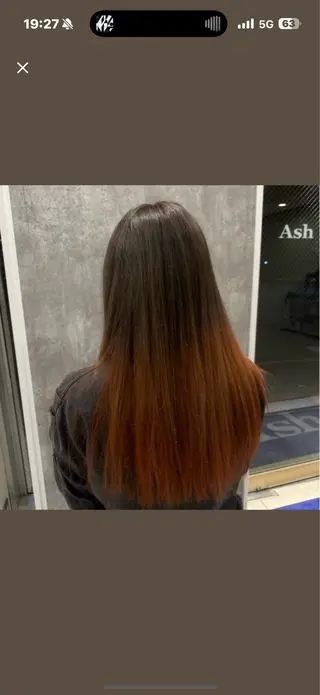 ロング 玉村 愛李 【ash 津田沼店】のヘアスタイル