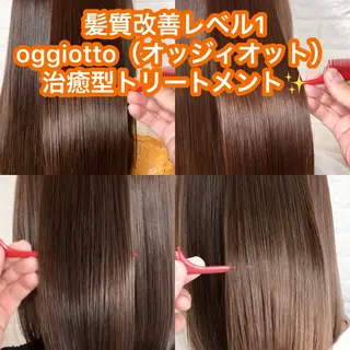 ミディアム KIZU 髪質改善 怪談を語る美容師のヘアスタイル