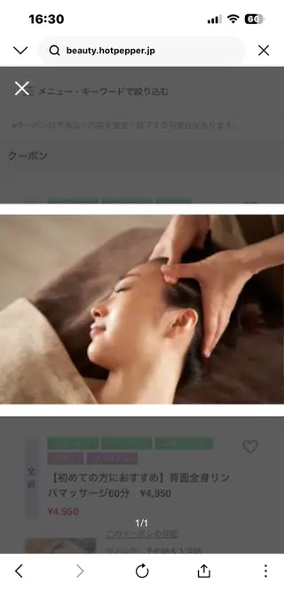 Monart_aya ･:*+.のその他イメージ