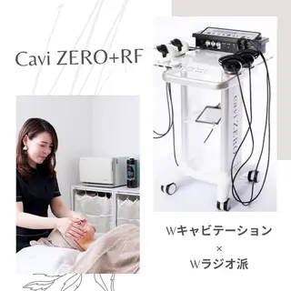 ポラスビューティー サロンのエステ・リラクイメージ