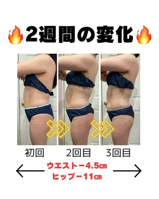 R-four🦋 土屋のエステ・リラクイメージ