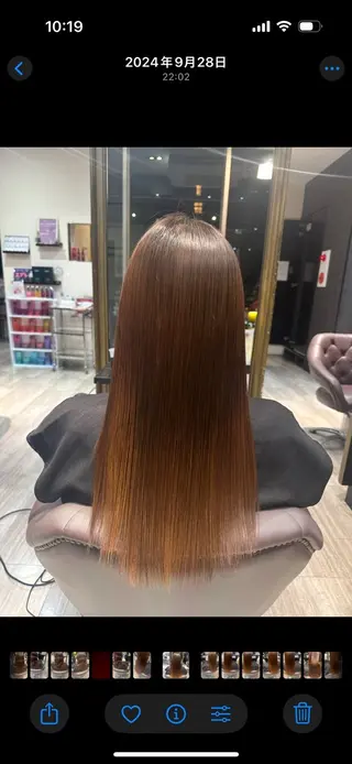 前田理貴 ヘアケアソムリエ取得のヘアスタイル