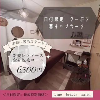 ネイル Lino 《リノ》のエステ・リラクイメージ