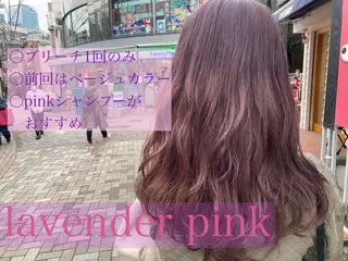 ミディアム カラー ヘアアレンジ オリーブ透明感カラー 表参道/MIKUのヘアスタイル