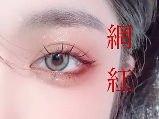 マツエク・マツパ Lito by Lupie所属・Lito by Lupieのマツエク・マツパデザイン