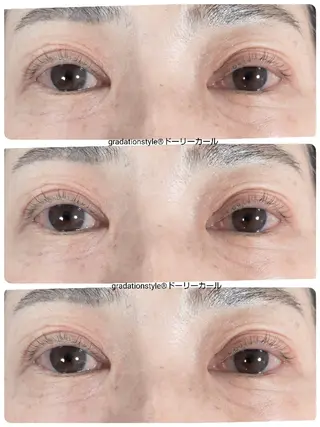 🎼グラデーション スタイル札幌♫*⁠✧のマツエク・マツパデザイン