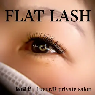 大久保 里奈のエステ・リラクイメージ