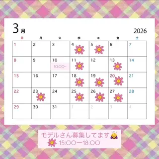 渡邊楓果／髪質改善 ブリーチ/カラーのヘアスタイル