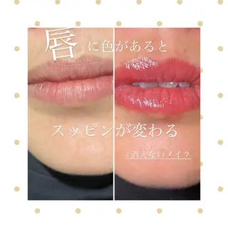 Perl blue所属・Perl blueのマツエク・マツパデザイン