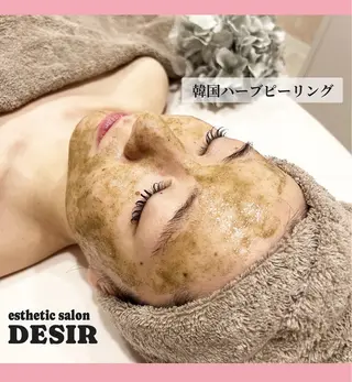 DESIR 磯部　楓のエステ・リラクイメージ