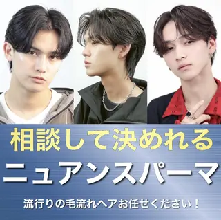 メンズ 仕上がり満足度No. 1🔥BLUCK🔥のヘアスタイル