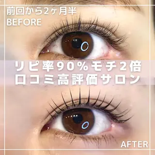 マツエク・マツパ モチ2倍パリジェンヌ 超えまつパ！長谷美希のネイルデザイン