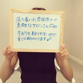 美肌脱毛専門サロン ULULU名駅店のエステ・リラクイメージ