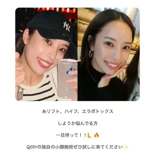 ヤマモト スズハのエステ・リラクイメージ