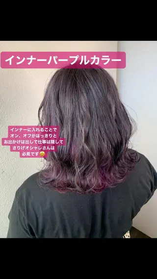 ミディアム カラー 似合わせ/ブリーチ カラー.岡田友仁のヘアスタイル