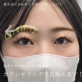 マツエク・マツパ フジ ワラのマツエク・マツパデザイン