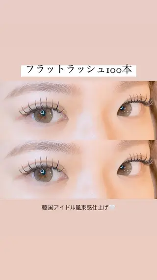 ミディアム カラー パーマ ヘアアレンジ メンズ キッズ ネイル マツエク・マツパ アイブロウ Cupidトップ アイリスト石川のマツエク・マツパデザイン