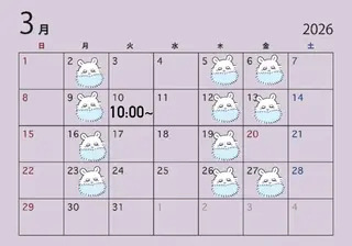 カラー 菅野翔汰/髪質改善 カラー/ブリーチのヘアスタイル