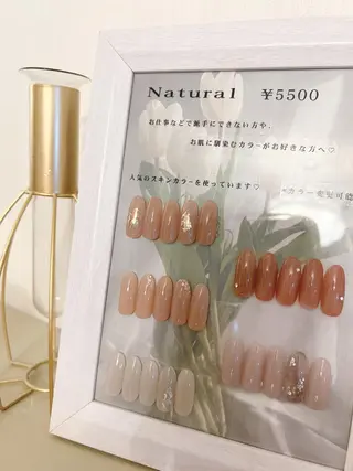 ネイル nail salon Lauleaのネイルデザイン