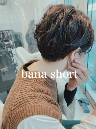 ショート パーマ AGU akariのヘアスタイル