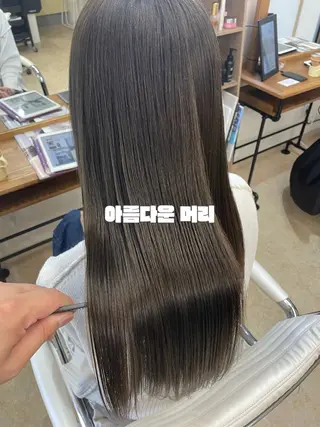 ロング カラー ケアブリーチ /髪質 改善/古橋圭史郎のヘアスタイル