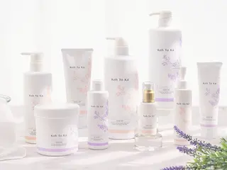 Quokka ✴︎ あま市甚目寺のエステ・リラクイメージ