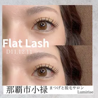マツエク・マツパ Eyelash Lumiriseのマツエク・マツパデザイン