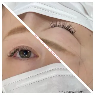 マツエク・マツパ ビューティー ミロワールのエステ・リラクイメージ