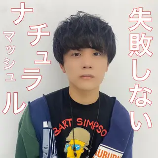 メンズ .Hallis所属・🔥メンズ特化🔥 永瀬椋のヘアスタイル