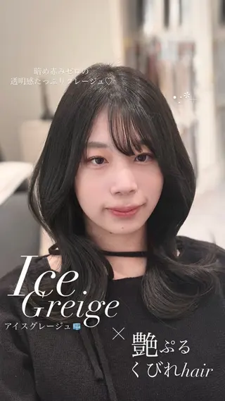 ミディアム カラー navi/レイヤー ハッシュカット/愛華のヘアスタイル